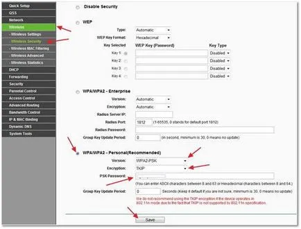 Configurarea link-ul de router tp