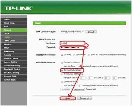 Configurarea link-ul de router tp