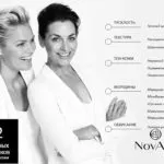 Novage възвърнеш 50 повдигане грижа за зряла кожа на лицето