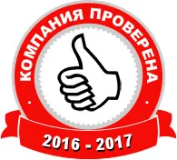 Крака с различни дължини