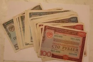 Bonds a Szovjetunió 1982-ben folyó áron és hogyan kell eladni őket