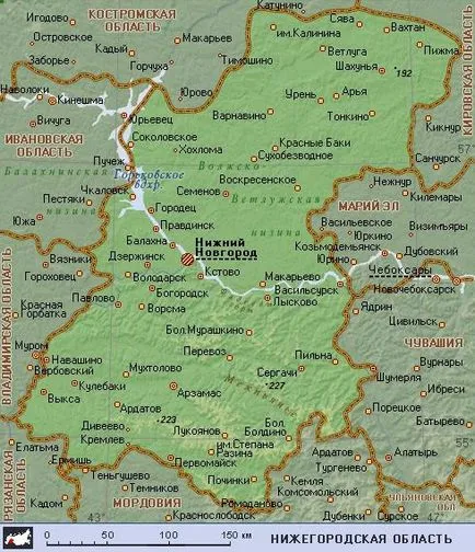 област Нижни Новгород, енциклопедията