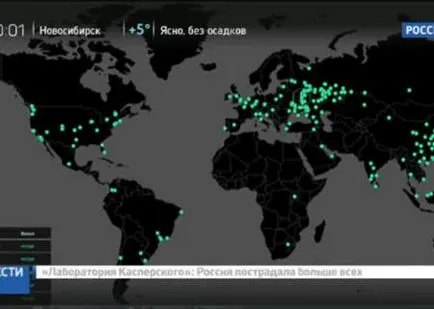 virus periculos wannacrypt Cum de a proteja și de a dezinfecta computerul - tehno bigmir) net