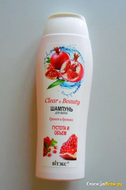 Opinie despre șampon Vitex BIELITA clar - frumusete - grenade și drojdie - densitatea și volumul de toate tipurile
