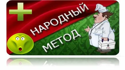 Пародонтоза народни средства за защита на лечение у дома - устата - лечение на заболяването -