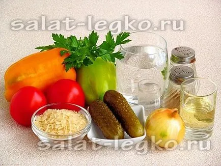 Zöldség saláta rizs, paradicsom és paprika, recept