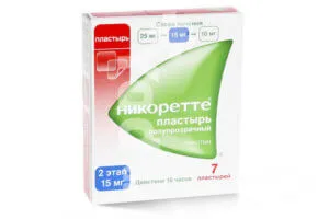 Patch-ul Nicorette - specii, contraindicații, comentarii