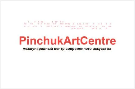 PinchukArtCenter (pinchukartcentre)