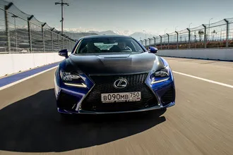 Care este evenimentul în direct 2016 Lexus