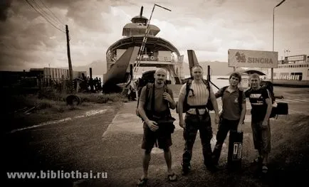 Trekking în junglă