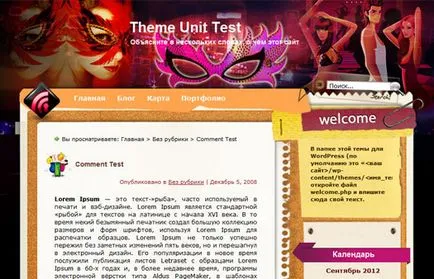 Sărbătorile WordPress template-uri și teme românești