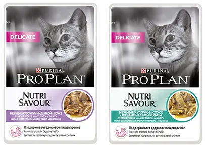 Pro plan® за котки