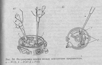 Проверете и коригирайте разстоянието между контактите на прекъсвача - studopediya