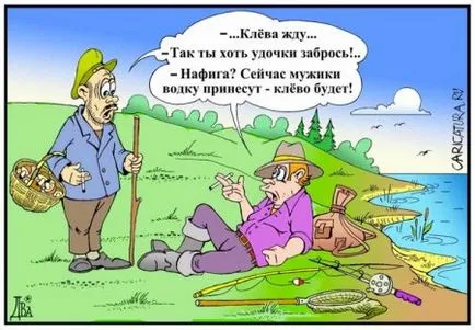 Vicces képek halászat (50 kép) - vicces kép és humor