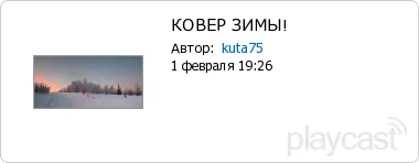 Публикуване урок за създаване на реклами в общността 