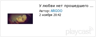 Публикуване урок за създаване на реклами в общността 