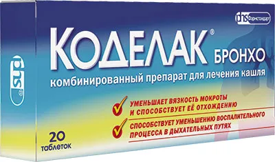 Reduxine в аптеките по лекарско предписание