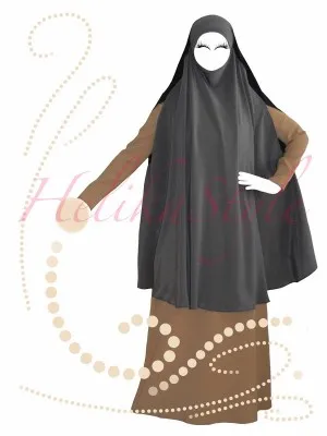 Зашийте khimar Кейп