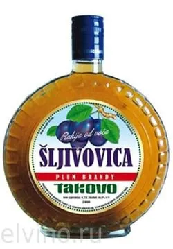 Slivovitz - înșelătoare băutură balkantsev - articole - Băuturi - bar acasă - gătit