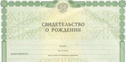 Колко дълго може да живее без разрешение за пребиваване в паспорта на законовите изисквания и препоръки