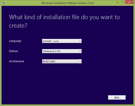 Crearea unei unități flash bootabil pentru diferite sisteme de operare Windows în diverse moduri (precum și crearea