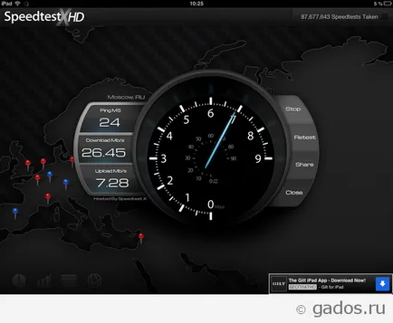 Speedtest х HD - инструмент за тестване на интернет на IPAD (ЗИ), заявление за андроид