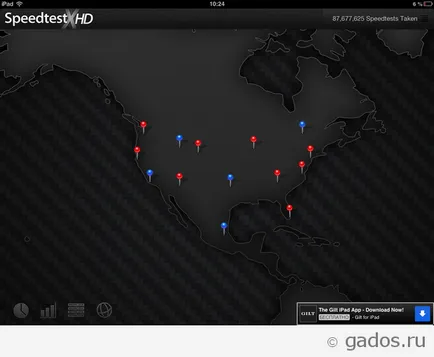 Speedtest х HD - инструмент за тестване на интернет на IPAD (ЗИ), заявление за андроид