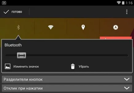 Персонализирайте за хардкор и разширителни полезни funktsionkalnosti за Android