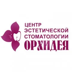 Fogászat Orchid Szurgut 1 értékelés, 11 orvos foglalkozik