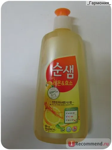 Veselei detergent Aekyung sunsem enzime naturale (soonsaem enzimă naturală), 1, 3 kg