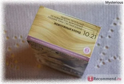 Устойчив крем коса Schwarzkopf цвят експерт - «устойчиви крем коса Schwarzkopf