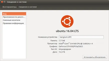 Ubuntu és a hivatalos nvidia meghajtó