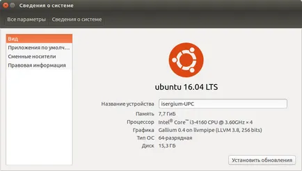 Ubuntu és a hivatalos nvidia meghajtó