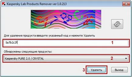 Eliminarea antivirus kaspersky