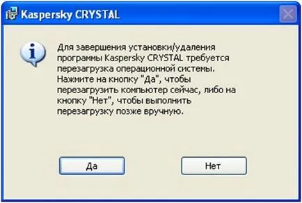 Eltávolítása Antivirus Kaspersky