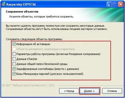 Eltávolítása Antivirus Kaspersky