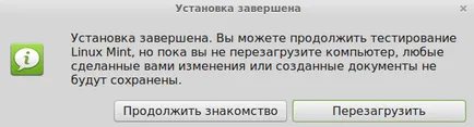 Telepítse a Linux Mint 17 a merevlemez a számítógép usb élő