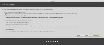Telepítse a Linux Mint 17 a merevlemez a számítógép usb élő
