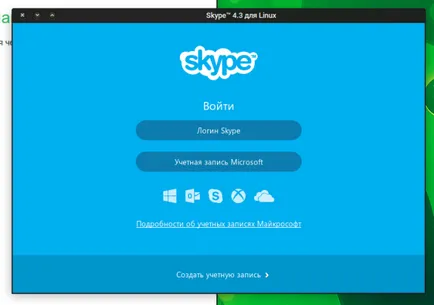 Инсталиране на Skype в Debian