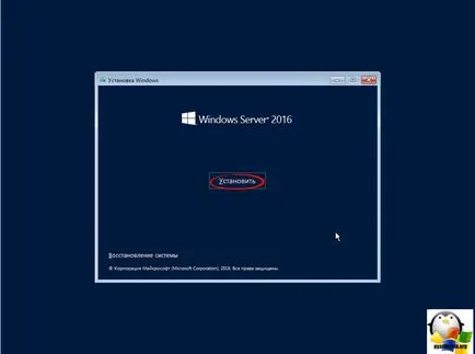 Telepíteni a Windows Server 2016 szabvány beállítás Windows és Linux szerverek