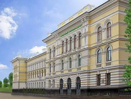 Egyetemek áttekintést Kazan