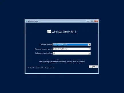 Инсталиране на Windows Server 2016, vmkh