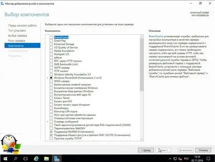 Инсталиране на Windows Server 2016 стандарт, създаване на прозорци и Linux сървъри