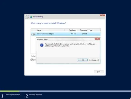 Инсталиране на Windows Server 2016, vmkh