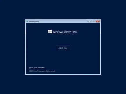 Инсталиране на Windows Server 2016, vmkh