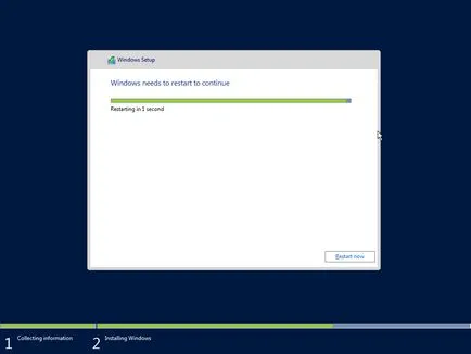 Инсталиране на Windows Server 2016, vmkh