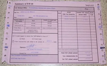 rambursarea TVA, taxa de returnare gratuit sau taxa de 7% în Thailanda