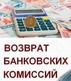 Върнете такси по заеми