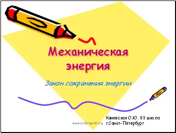 facturile de îmbătrânire Weighted determinate ca diferența dintre limita extremă a apariției și perioade de 30