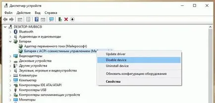 Pentru Windows 10 - Pictograma bateriei este pe bara de activități